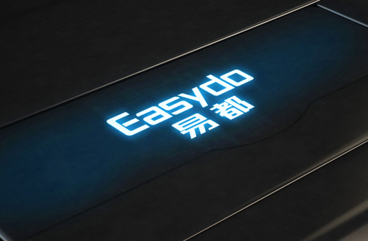 深圳易都科技--企業(yè)logo設(shè)計(jì)、VI設(shè)計(jì)