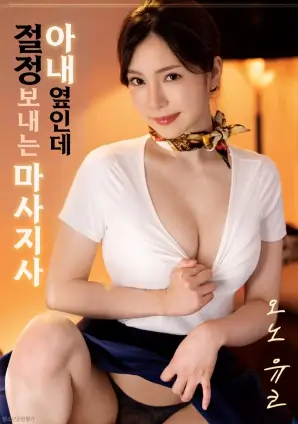 哈尔的移动城堡